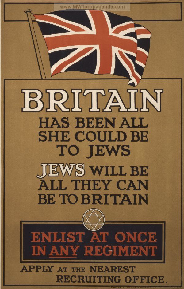 A piece of British WW1 propaganda, targeting Jewish Brits to enlist in the military.